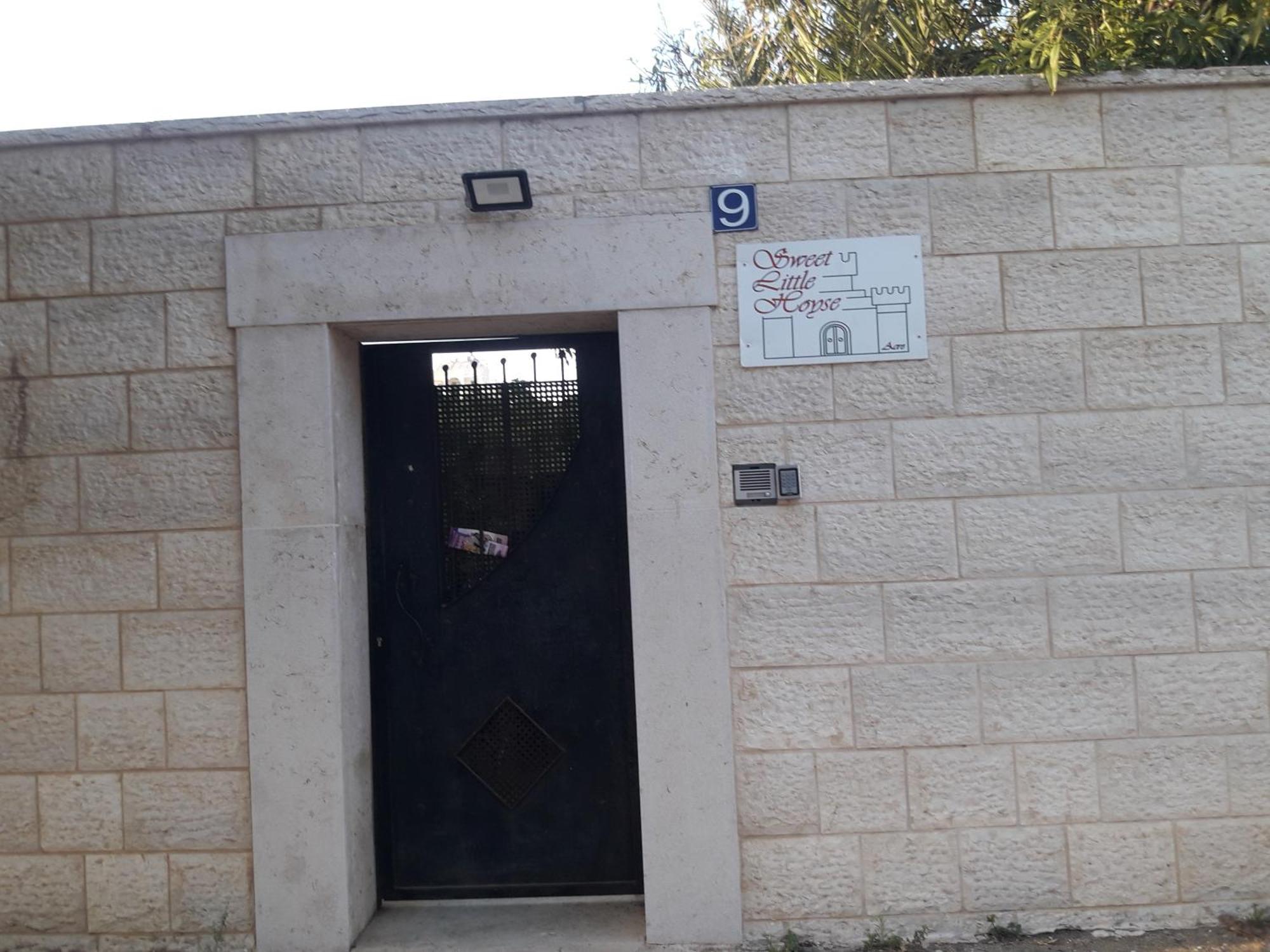 فيلا سويت ليتل هاوس عكا المظهر الخارجي الصورة